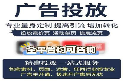 百度搜索推广案例分享：助力企业快速崛起